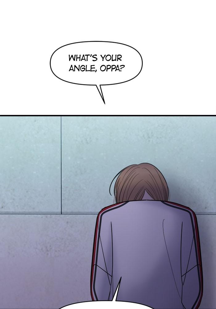 No Longer A Heroine! chapter 26 - page 82