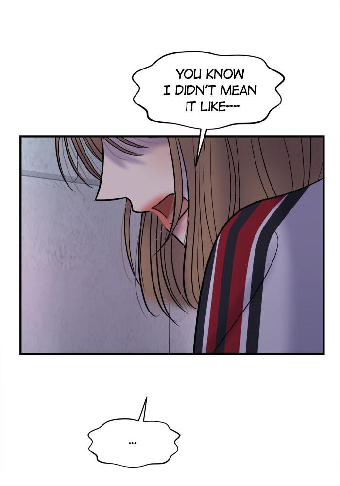 No Longer A Heroine! chapter 26 - page 86