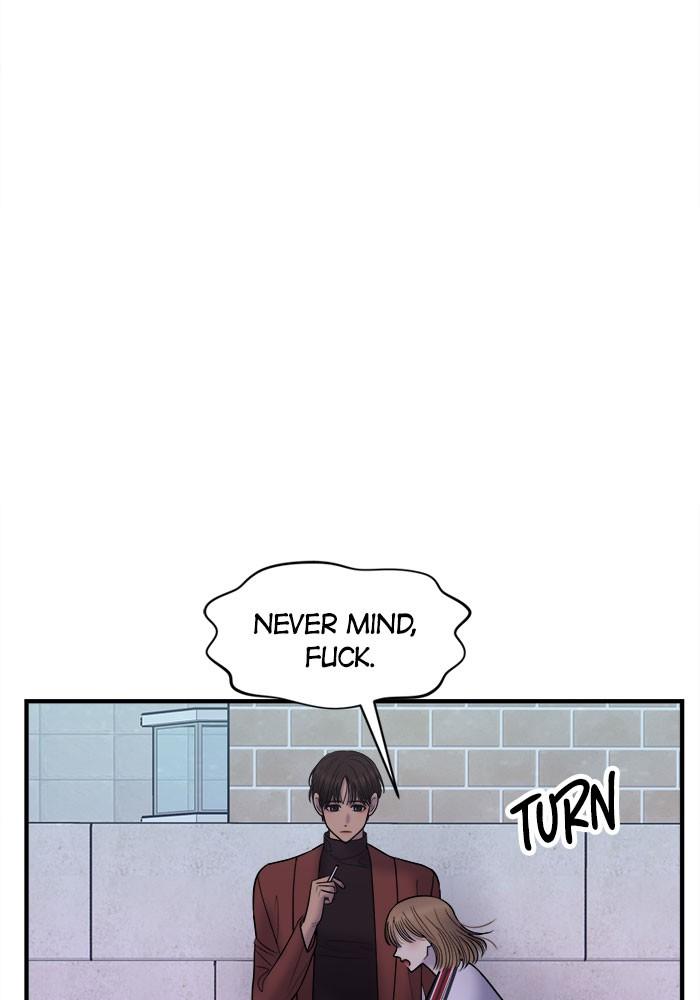 No Longer A Heroine! chapter 26 - page 87