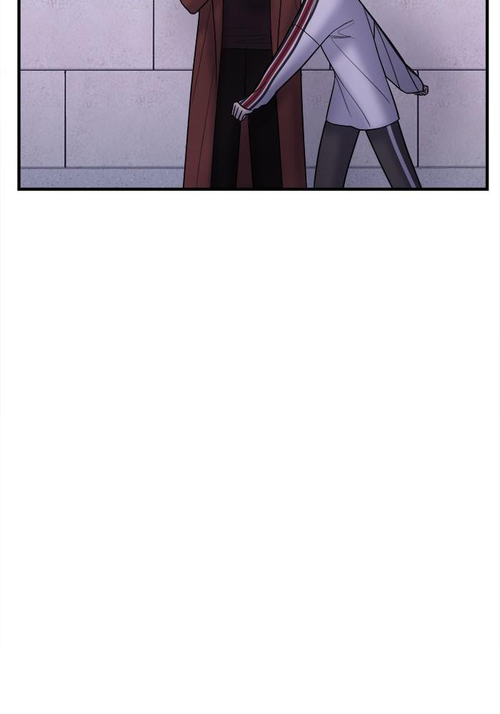 No Longer A Heroine! chapter 26 - page 88