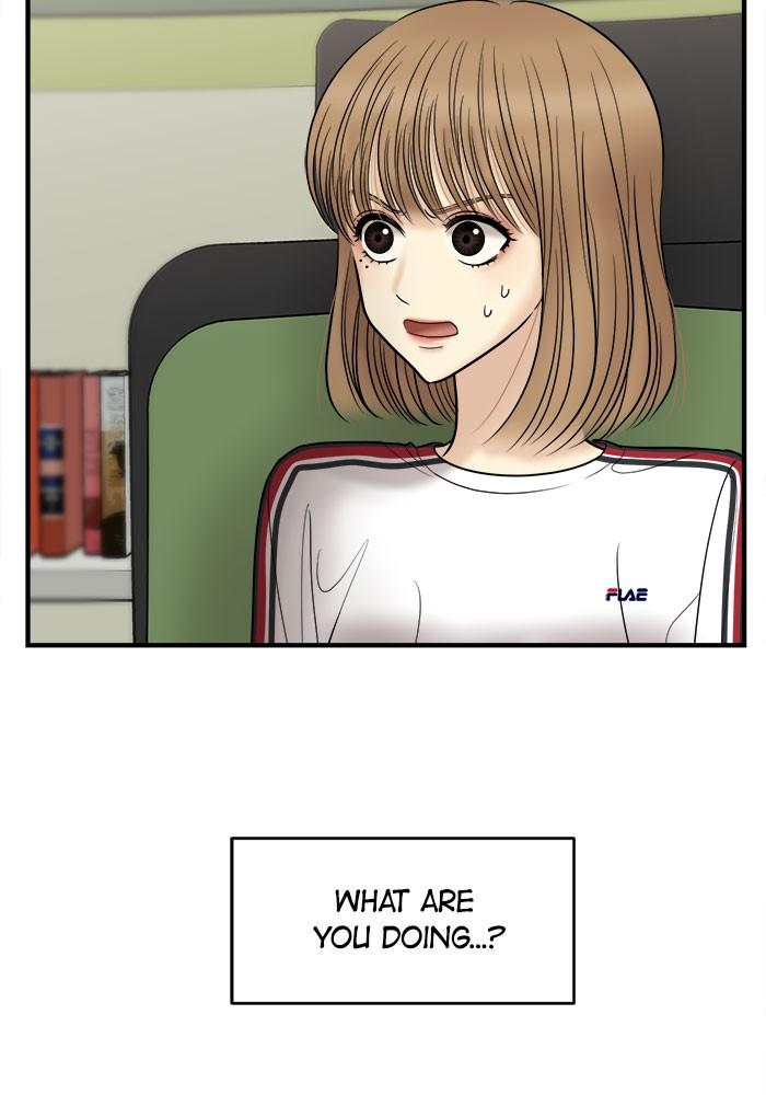 No Longer A Heroine! chapter 26 - page 9
