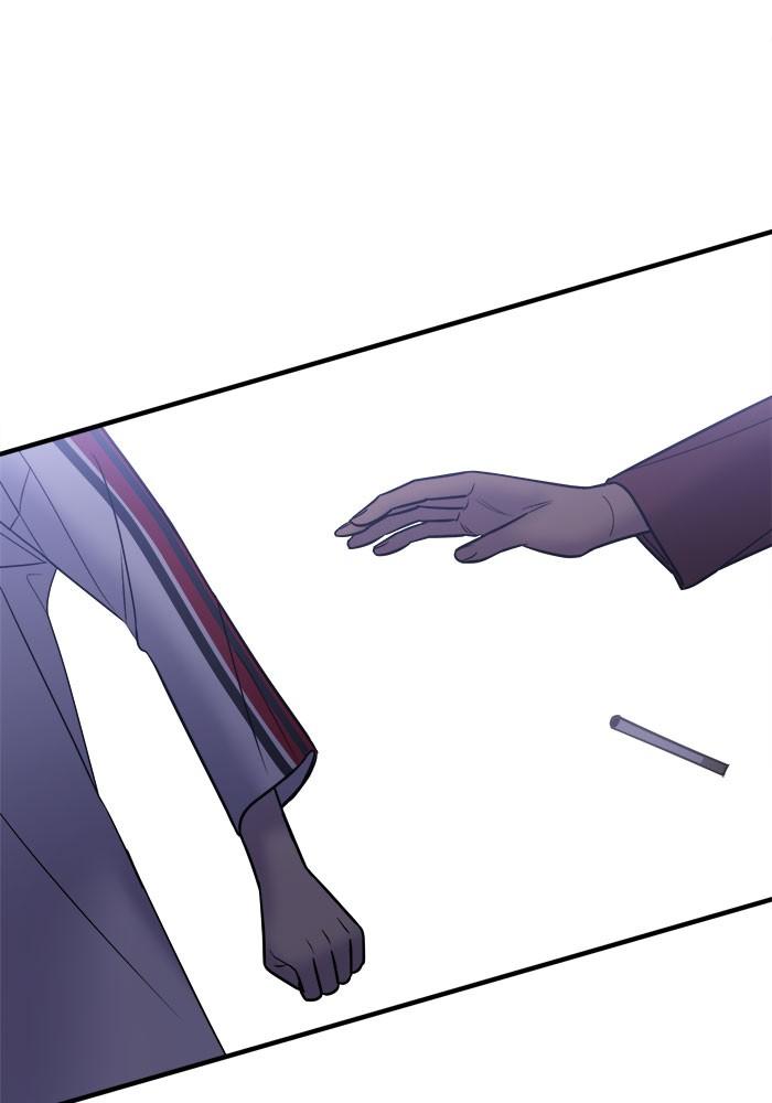 No Longer A Heroine! chapter 26 - page 92