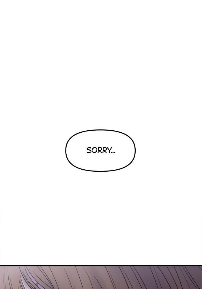 No Longer A Heroine! chapter 26 - page 96