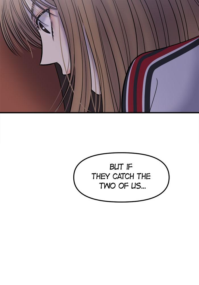No Longer A Heroine! chapter 26 - page 97