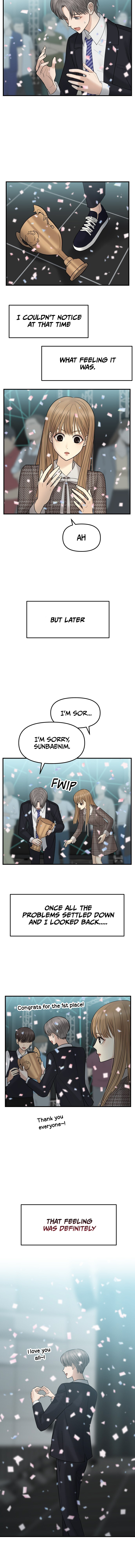 No Longer A Heroine! chapter 9 - page 13