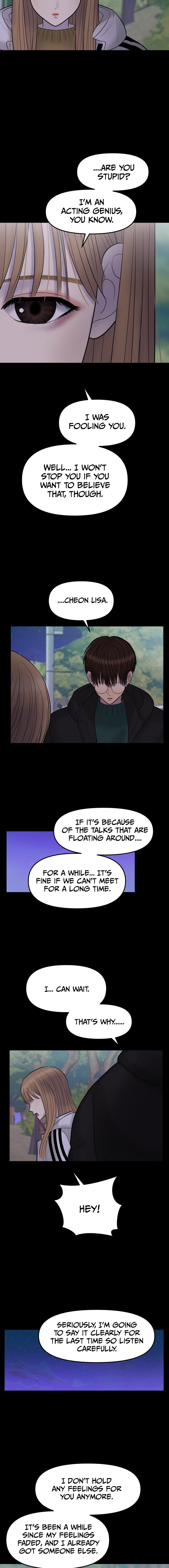 No Longer A Heroine! chapter 9 - page 6