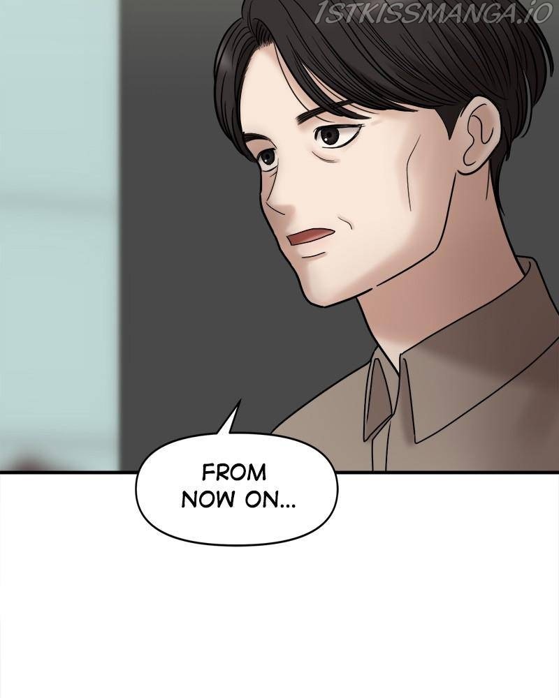 No Longer A Heroine! chapter 76 - page 110