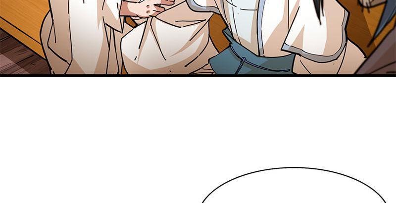 The Heaven Sword and the Dragon Saber Chapter 14 - page 30