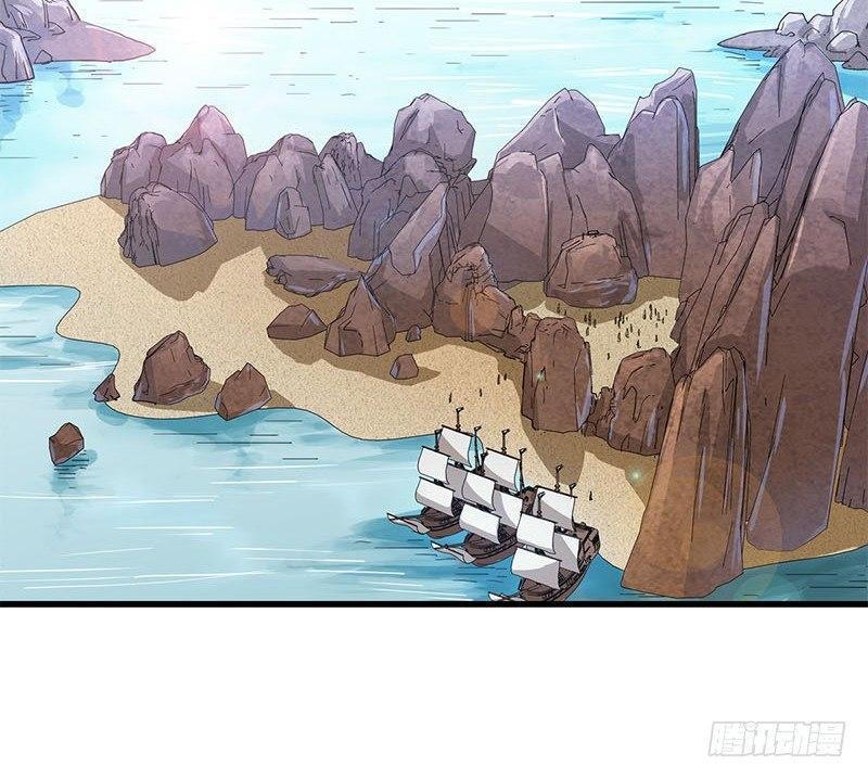 The Heaven Sword and the Dragon Saber Chapter 14 - page 42