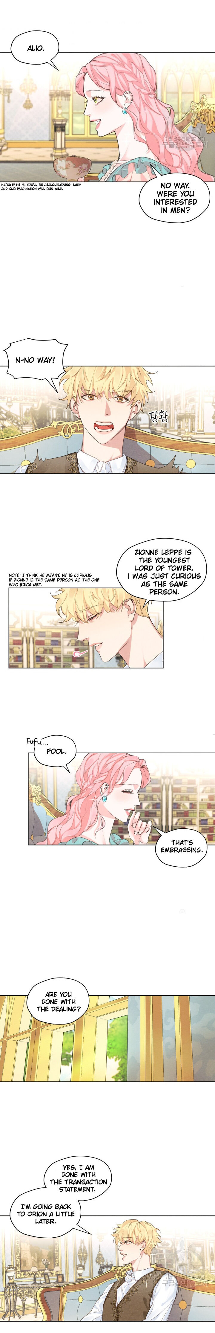 I am the Male Lead’s Ex-Girlfriend chapter 7 - page 10