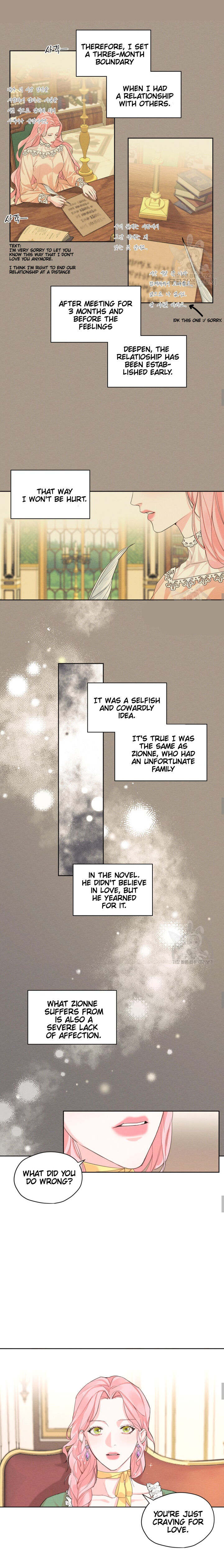 I am the Male Lead’s Ex-Girlfriend chapter 7 - page 4