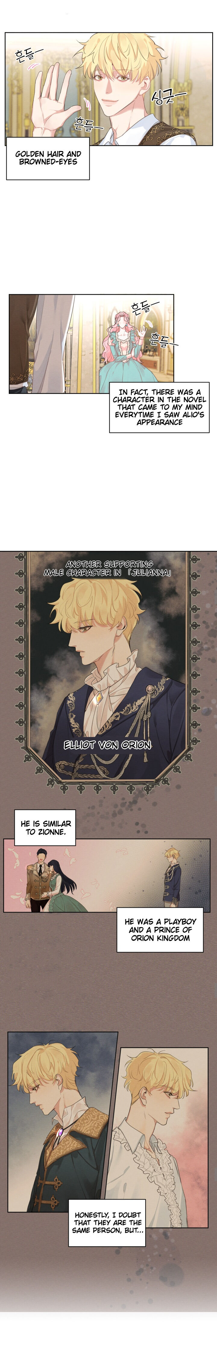I am the Male Lead’s Ex-Girlfriend chapter 8 - page 4
