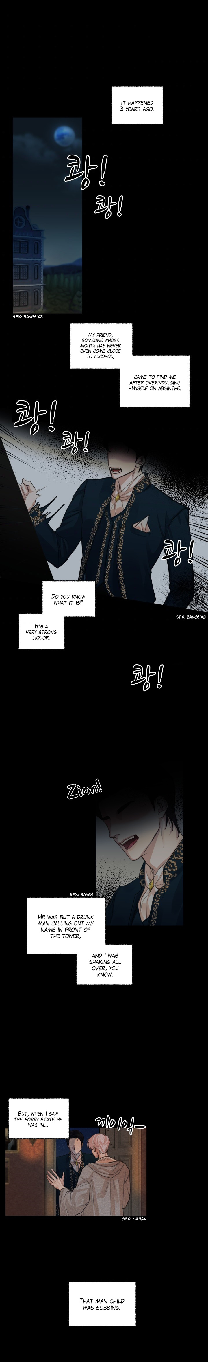I am the Male Lead’s Ex-Girlfriend chapter 1 - page 12