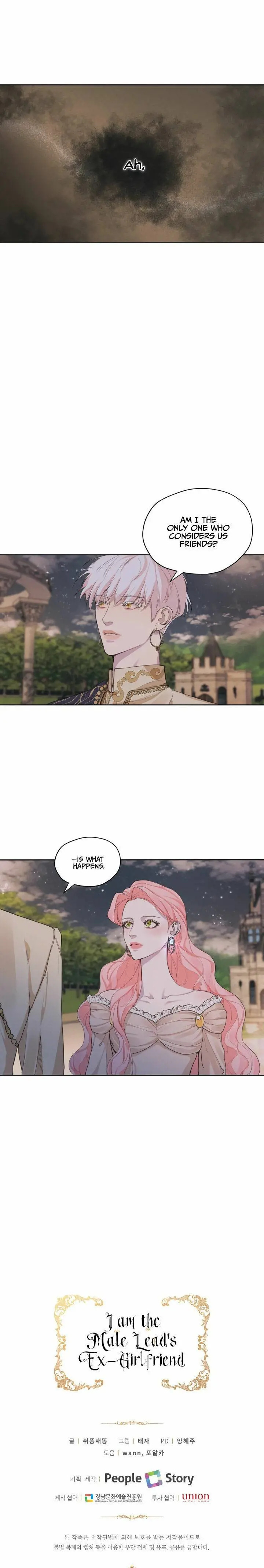 I am the Male Lead’s Ex-Girlfriend chapter 11 - page 17