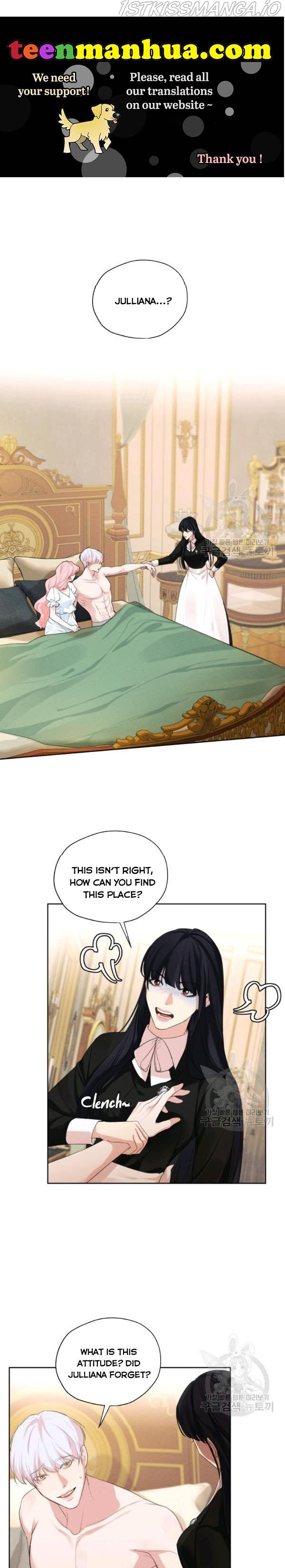 I am the Male Lead’s Ex-Girlfriend chapter 45 - page 1