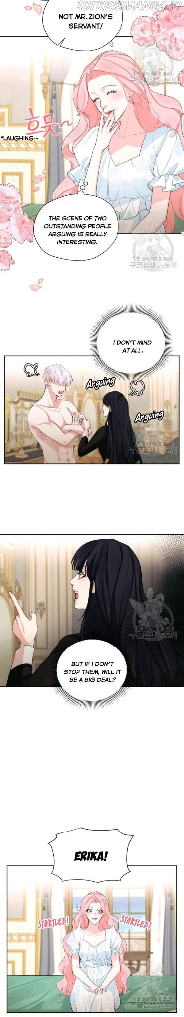 I am the Male Lead’s Ex-Girlfriend chapter 45 - page 4