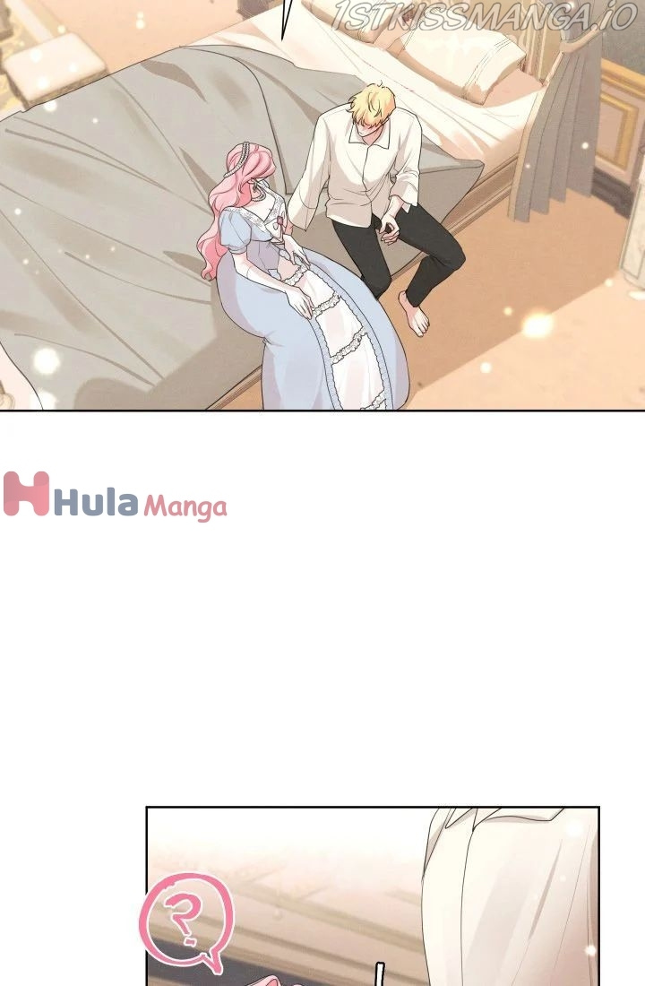 I am the Male Lead’s Ex-Girlfriend chapter 47 - page 17