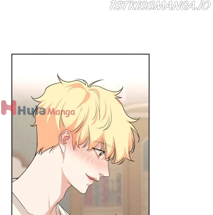 I am the Male Lead’s Ex-Girlfriend chapter 47 - page 25