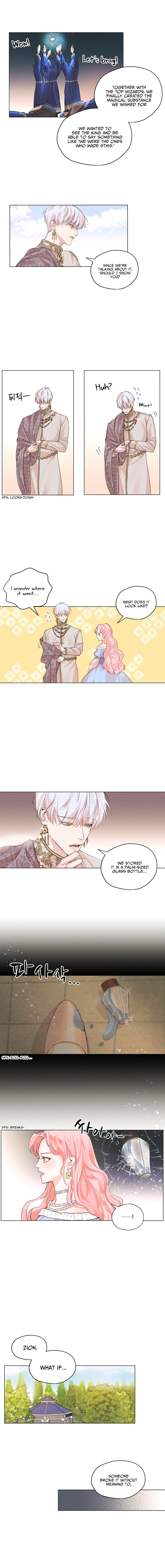I am the Male Lead’s Ex-Girlfriend chapter 2 - page 6