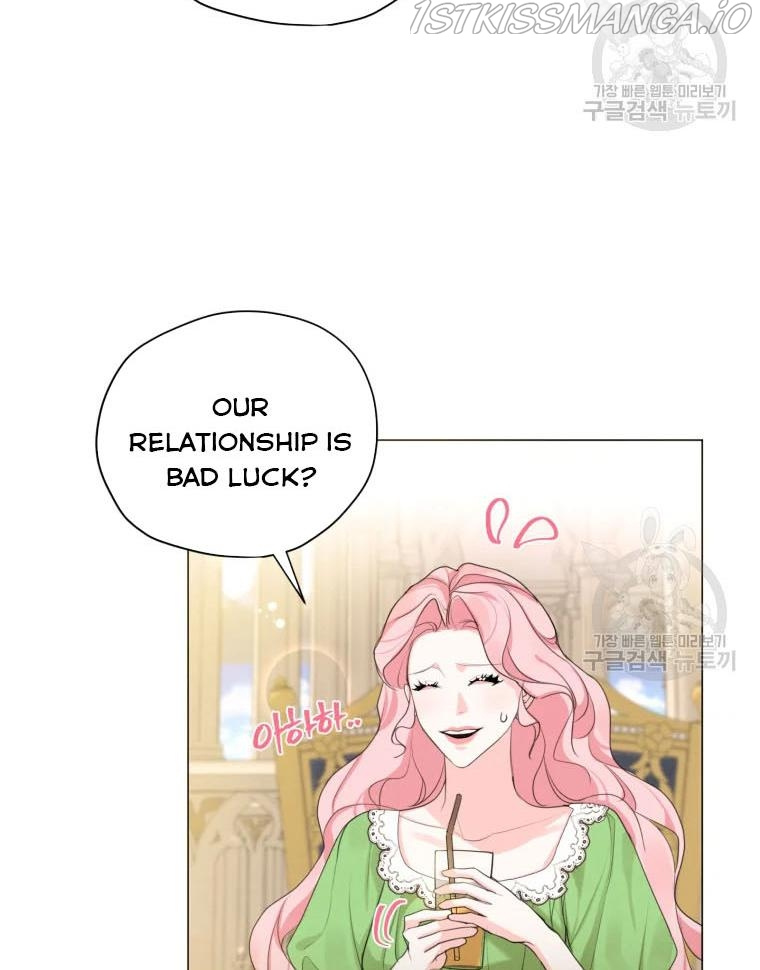 I am the Male Lead’s Ex-Girlfriend chapter 50 - page 12