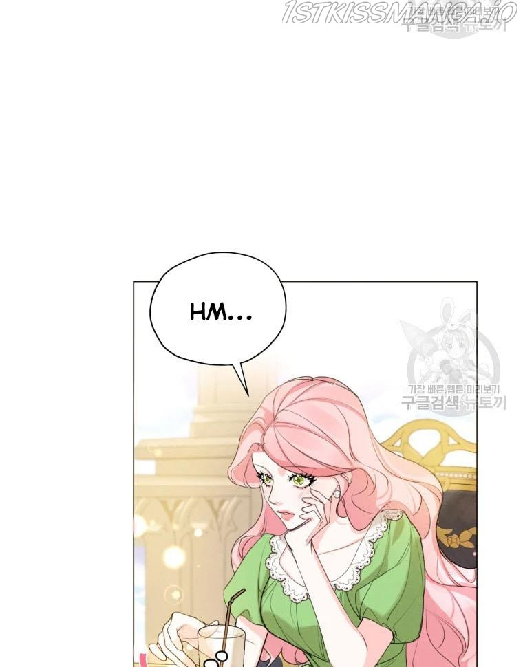 I am the Male Lead’s Ex-Girlfriend chapter 50 - page 17
