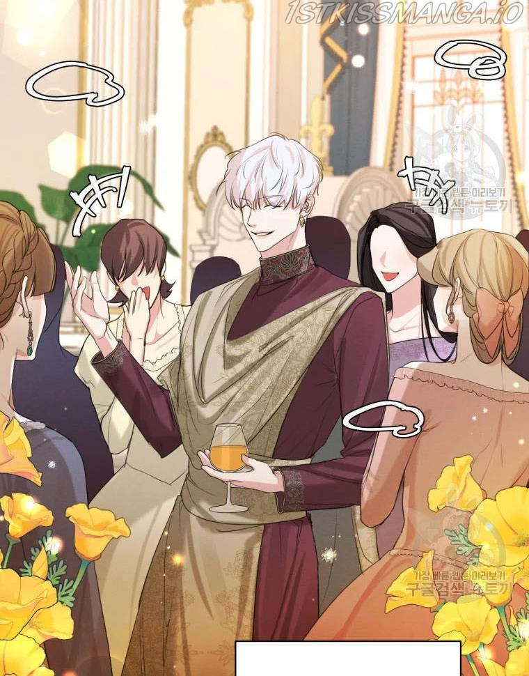 I am the Male Lead’s Ex-Girlfriend chapter 50 - page 19