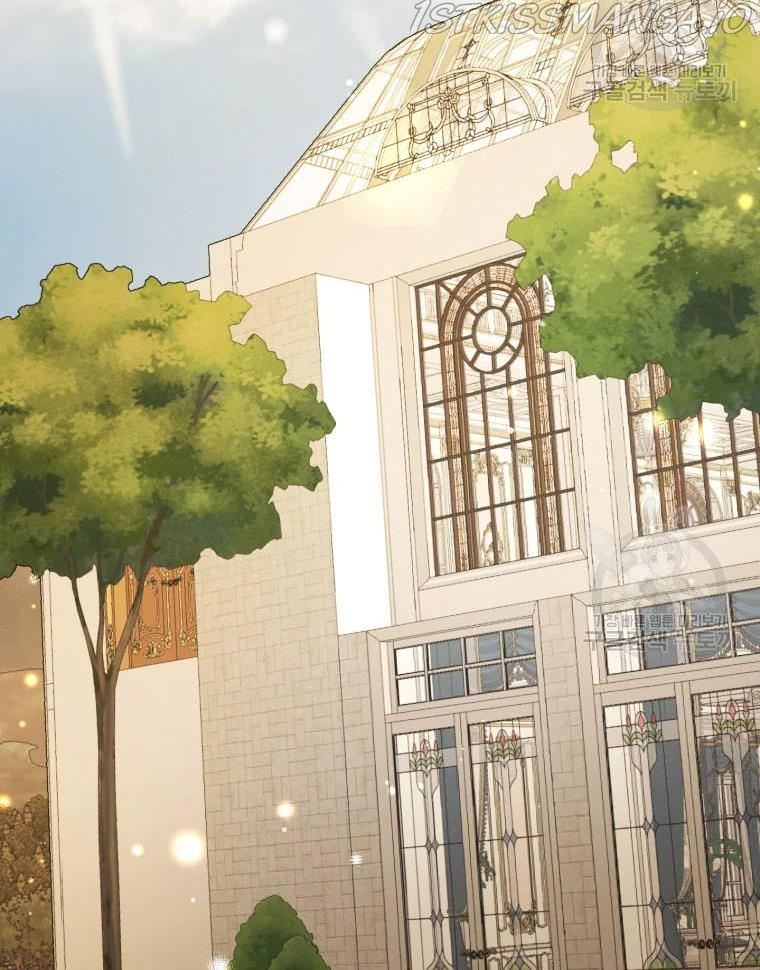 I am the Male Lead’s Ex-Girlfriend chapter 50 - page 2