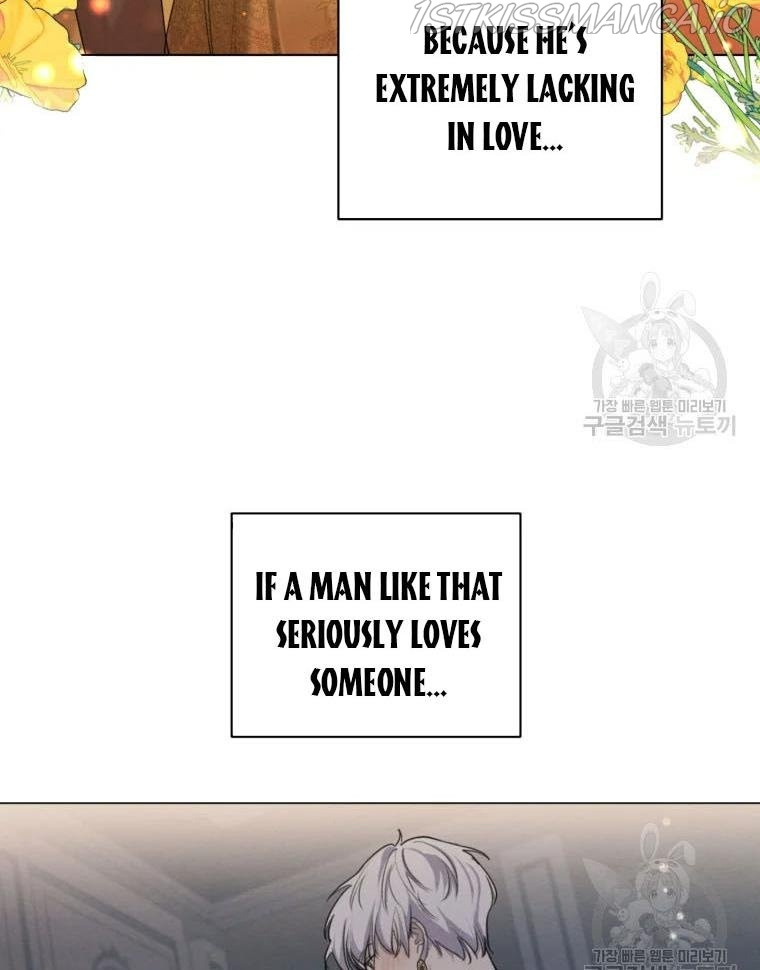 I am the Male Lead’s Ex-Girlfriend chapter 50 - page 20