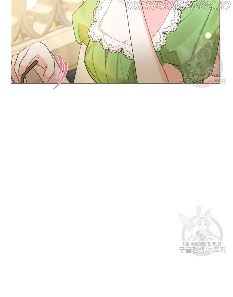 I am the Male Lead’s Ex-Girlfriend chapter 50 - page 23