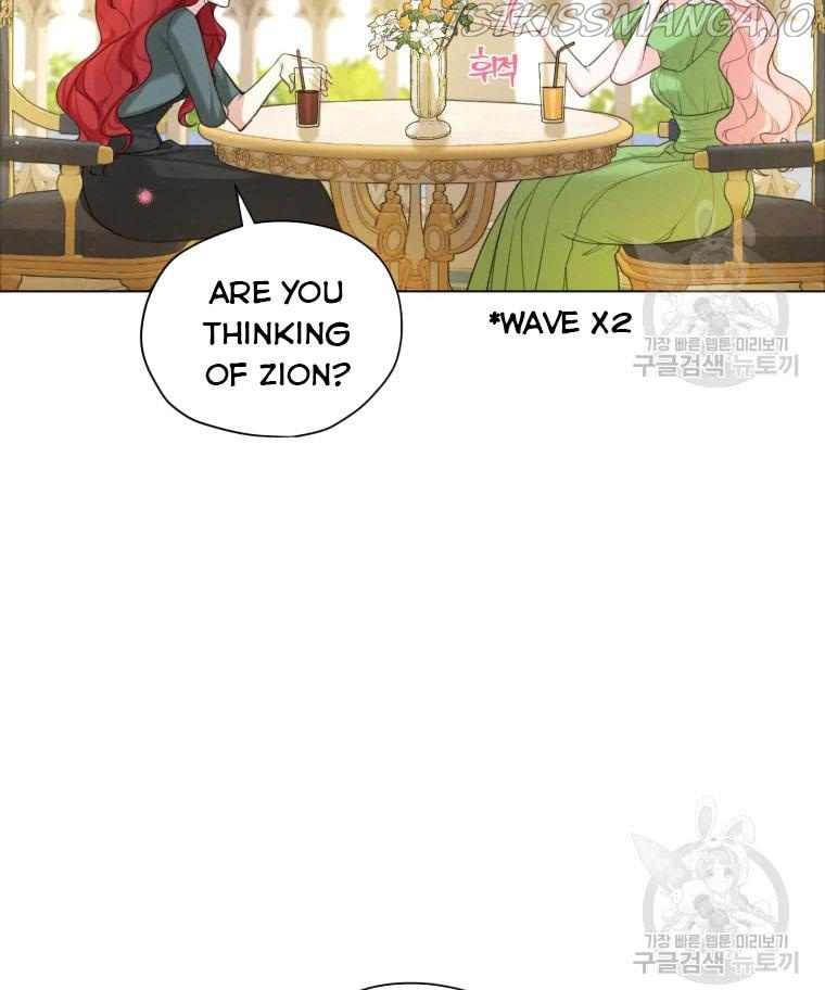 I am the Male Lead’s Ex-Girlfriend chapter 50 - page 27