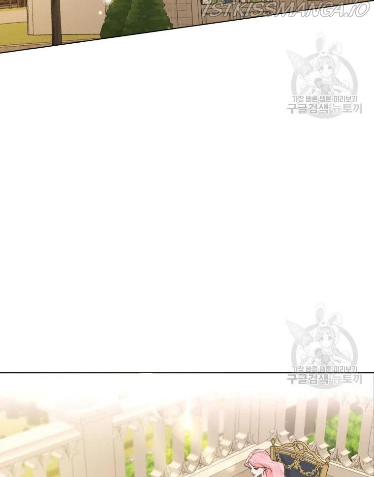 I am the Male Lead’s Ex-Girlfriend chapter 50 - page 3
