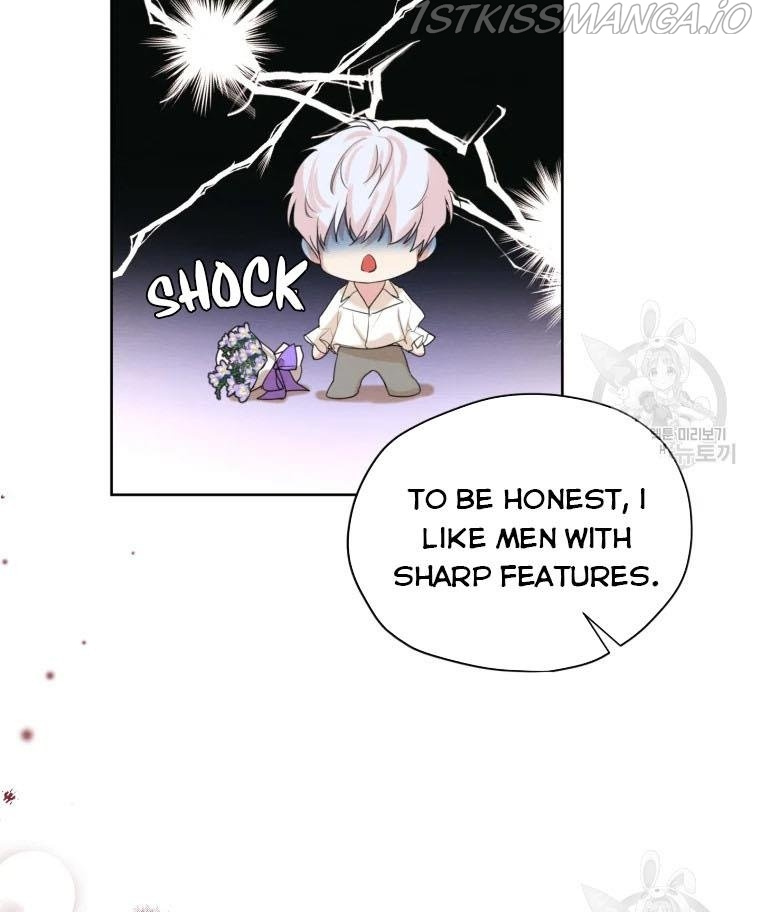 I am the Male Lead’s Ex-Girlfriend chapter 50 - page 42
