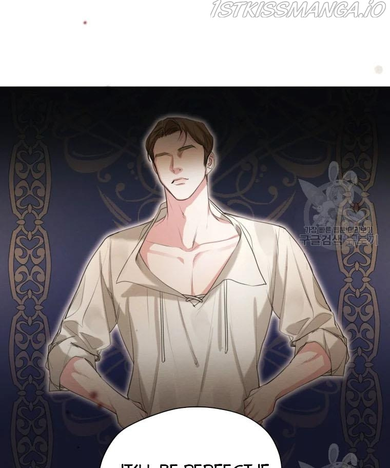 I am the Male Lead’s Ex-Girlfriend chapter 50 - page 45