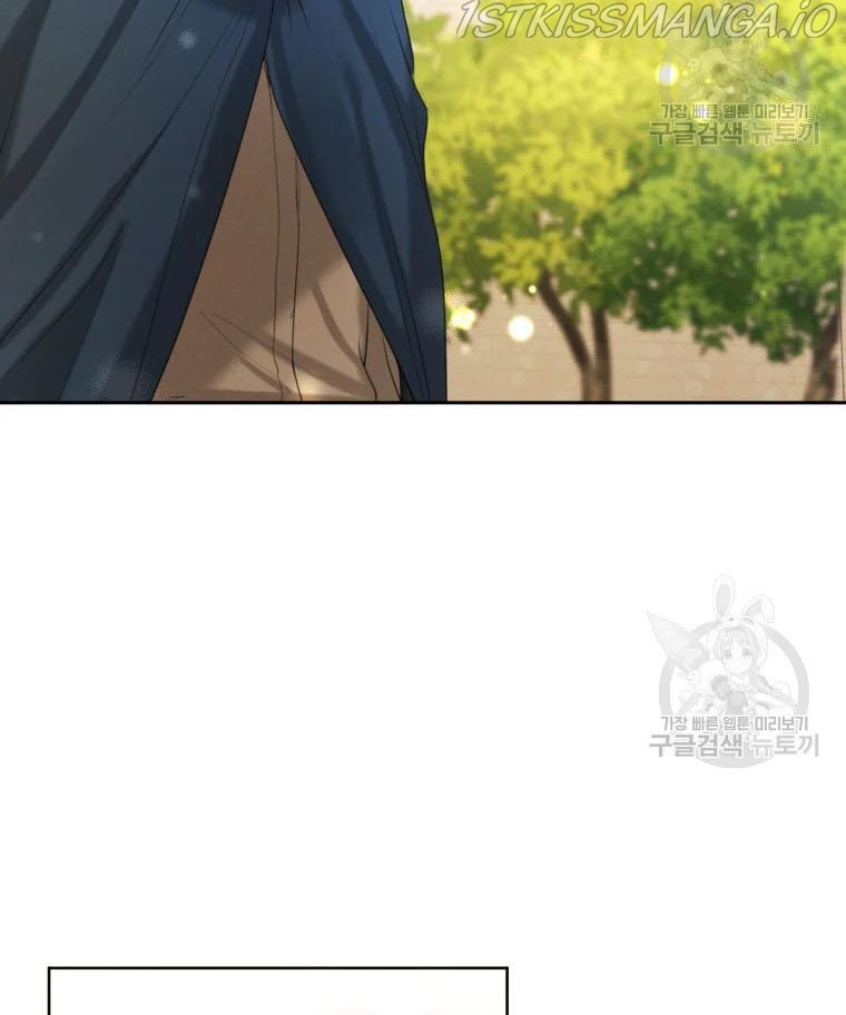 I am the Male Lead’s Ex-Girlfriend chapter 50 - page 49