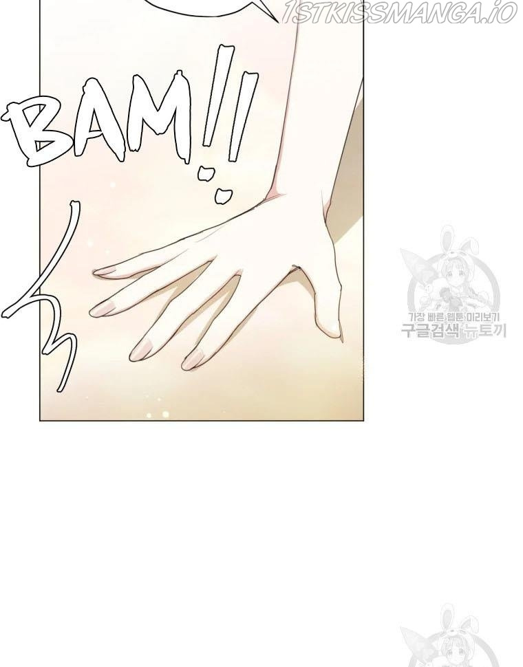 I am the Male Lead’s Ex-Girlfriend chapter 50 - page 5