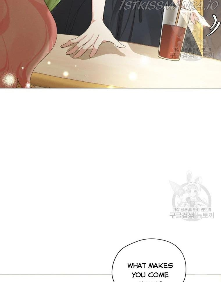 I am the Male Lead’s Ex-Girlfriend chapter 50 - page 7