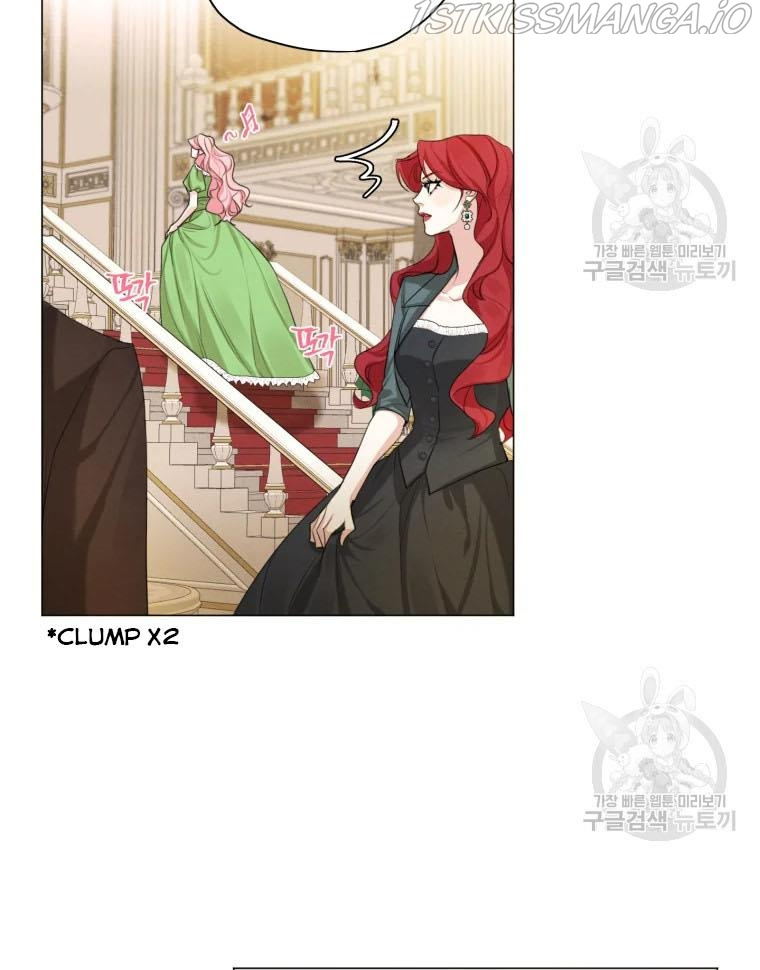 I am the Male Lead’s Ex-Girlfriend chapter 50 - page 9