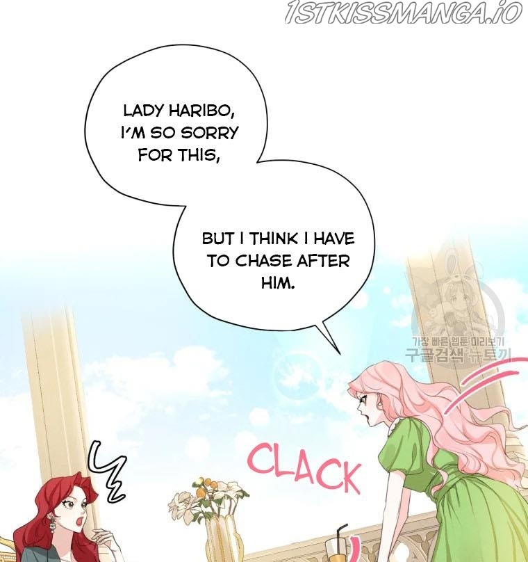 I am the Male Lead’s Ex-Girlfriend chapter 50.5 - page 1