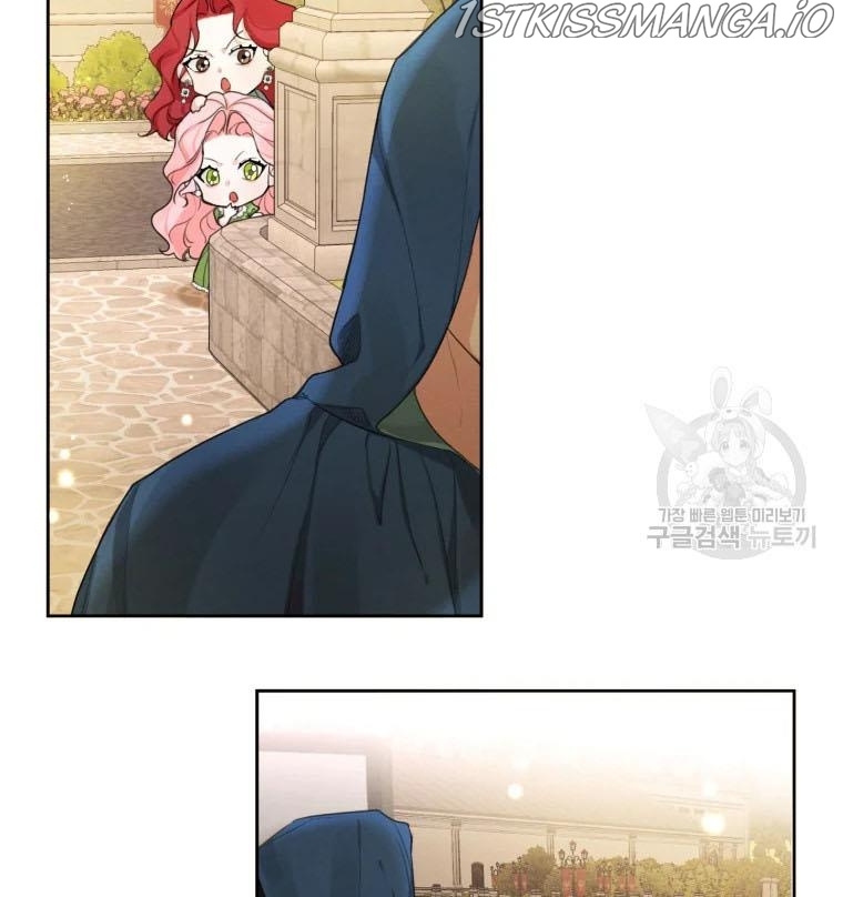 I am the Male Lead’s Ex-Girlfriend chapter 50.5 - page 11