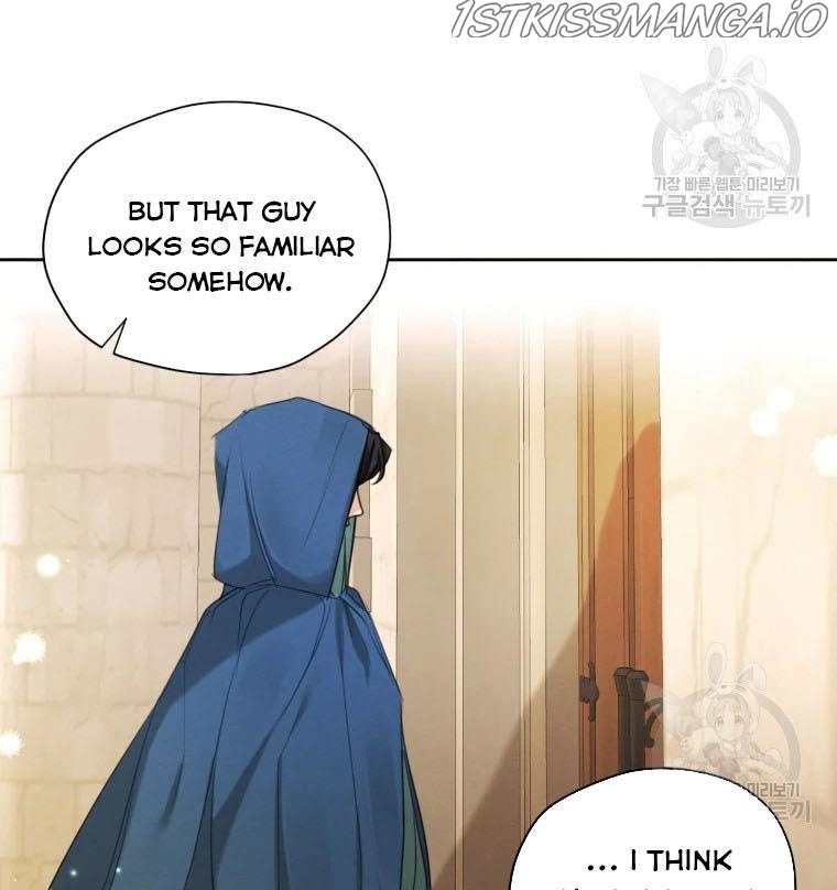 I am the Male Lead’s Ex-Girlfriend chapter 50.5 - page 17
