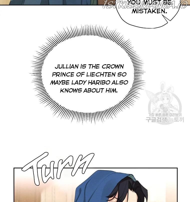 I am the Male Lead’s Ex-Girlfriend chapter 50.5 - page 18