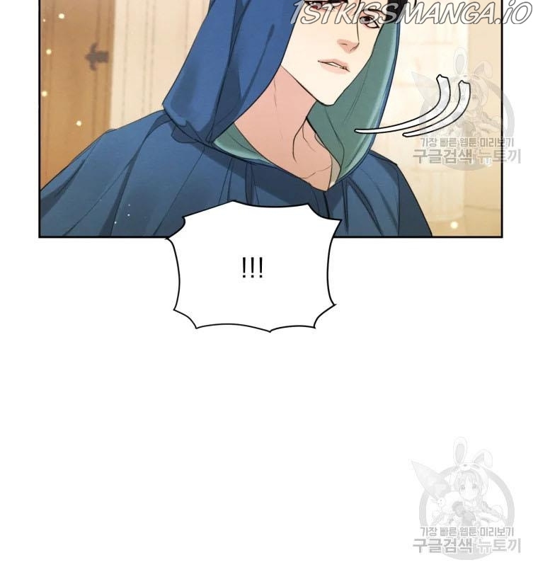 I am the Male Lead’s Ex-Girlfriend chapter 50.5 - page 19