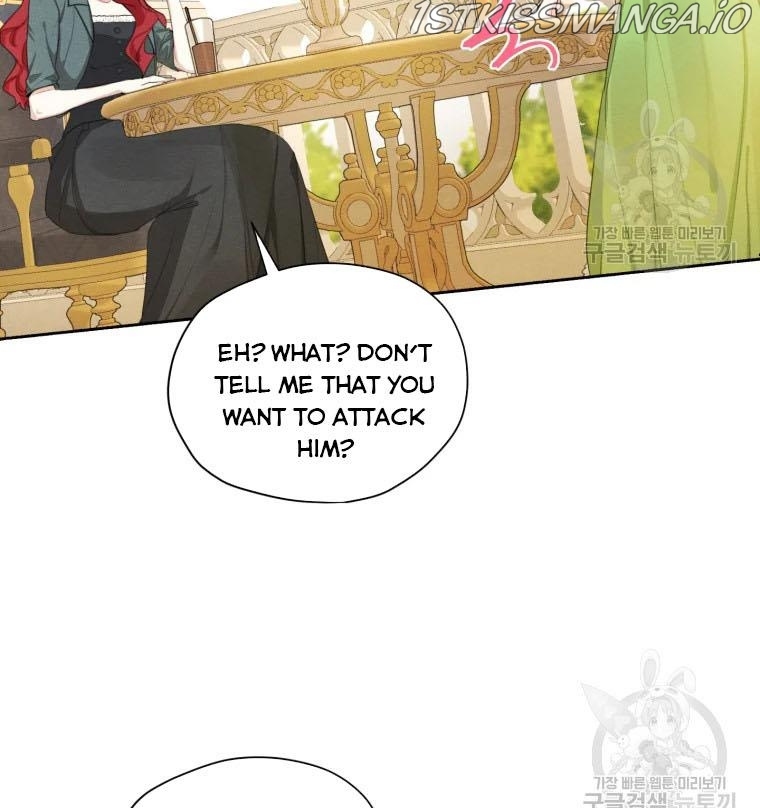 I am the Male Lead’s Ex-Girlfriend chapter 50.5 - page 2