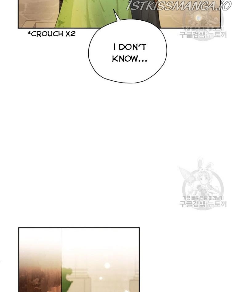 I am the Male Lead’s Ex-Girlfriend chapter 50.5 - page 21