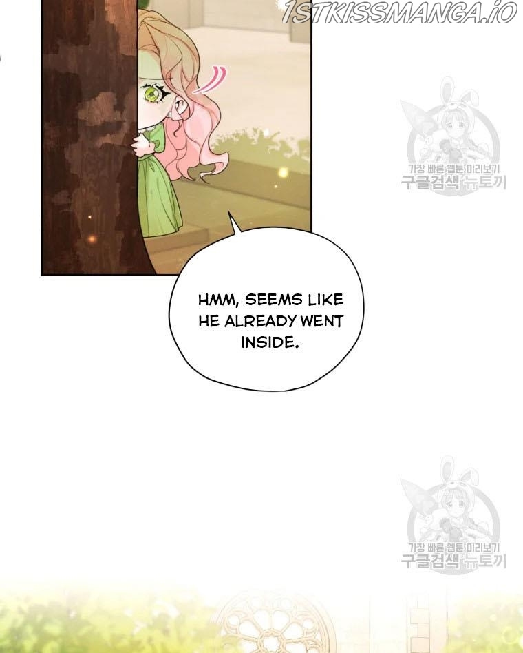 I am the Male Lead’s Ex-Girlfriend chapter 50.5 - page 22