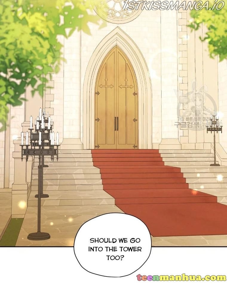 I am the Male Lead’s Ex-Girlfriend chapter 50.5 - page 23
