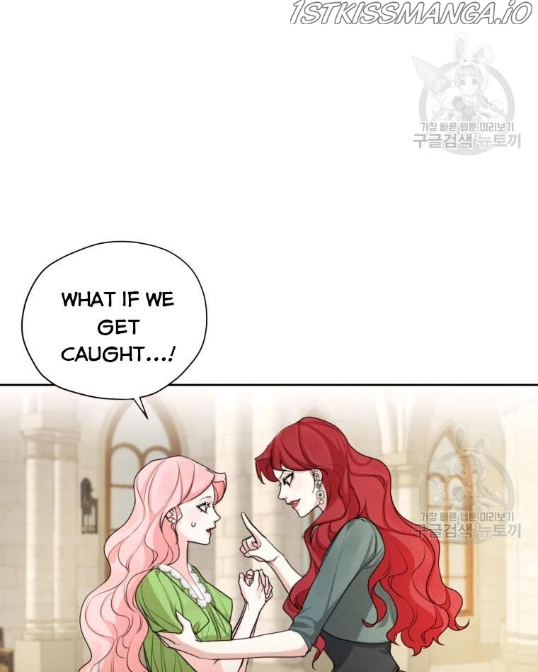 I am the Male Lead’s Ex-Girlfriend chapter 50.5 - page 24