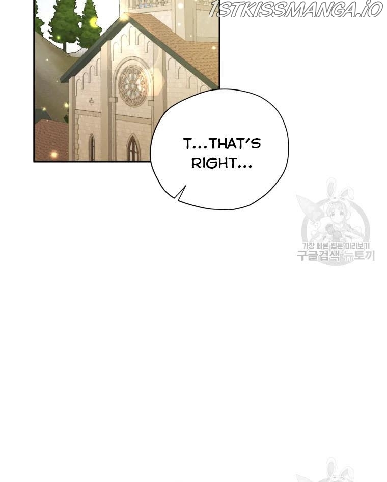 I am the Male Lead’s Ex-Girlfriend chapter 50.5 - page 26