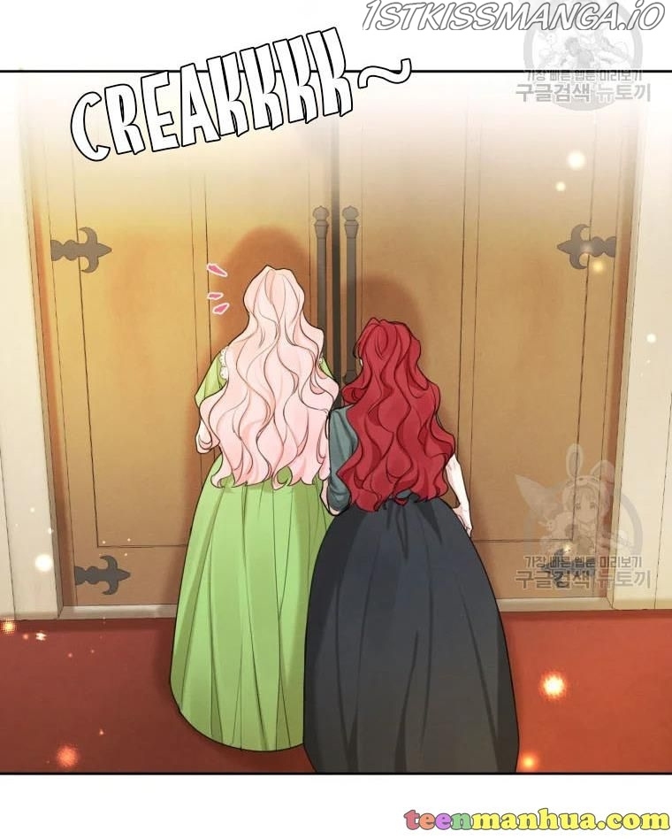 I am the Male Lead’s Ex-Girlfriend chapter 50.5 - page 27