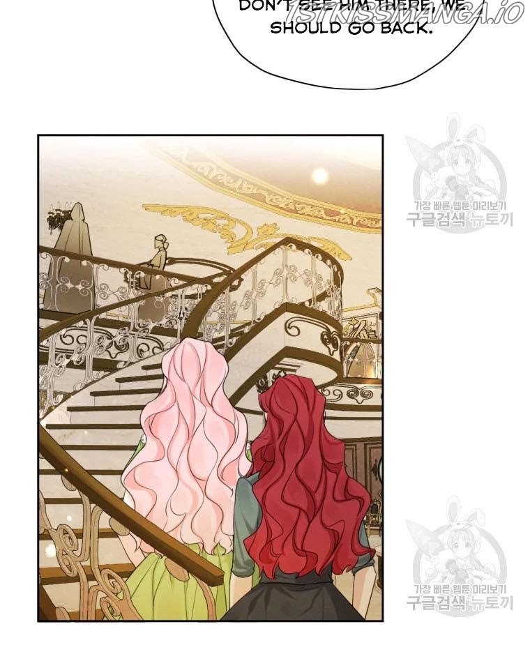 I am the Male Lead’s Ex-Girlfriend chapter 50.5 - page 32